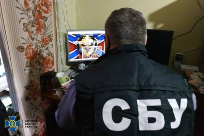 В Украине задержали хакера за "охоту" на данные о сотрудниках СБУ