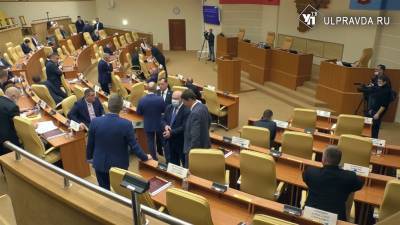 Изменения в капитале «Семья». Как прошло заседание ульяновского парламента