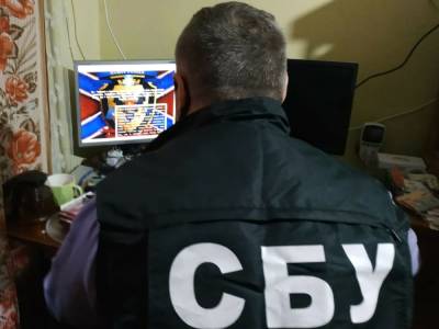 СБУ разоблачила работающего на РФ хакера, который пытался узнать персональные данные сотрудников спецслужбы