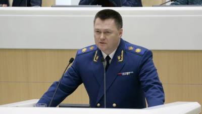 Генпрокурор России заявил о нарушениях в Фонде обязательного медстрахования