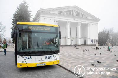 У Маріуполі запустили єдиний е-квиток муніципального транспорту SmartTicketCity