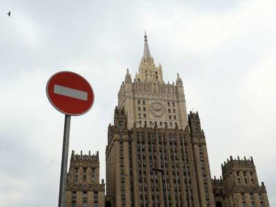 РФ заявила о высылке пятерых польских дипломатов
