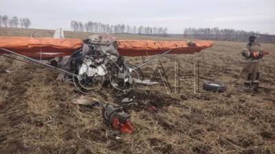 СК возбудил уголовное дело после крушения легкомоторного самолета в Иркутской области