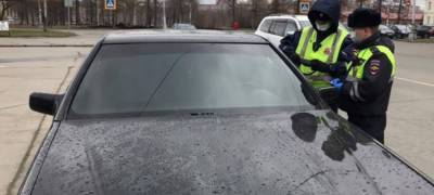 Девушка в Петрозаводске сильно затонировала лобовое стекло своего авто и попала в руки полицейских