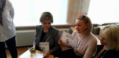 В Чехове для детей прошел семинар по финансовой грамотности
