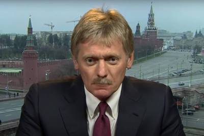 Кремль прокомментировал разгон несанкционированных акций протеста