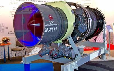 В России создали экономичный промышленный двигатель на основе ПД-14