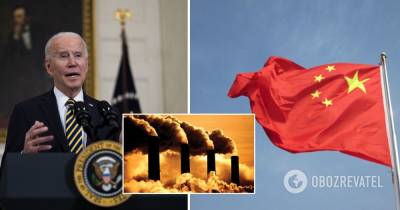 Рекордный рост CO2: Байден пообещал сократить выбросы, ввязавшись в противостояние с Китаем