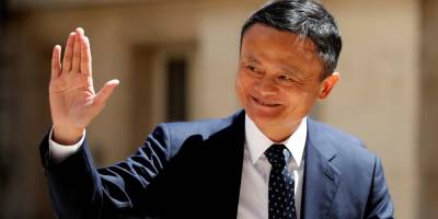 Джон Ма - Джек Ма - Центробанк Китая хочет получить контроль над «одним из самых ценных активов» компании Джека Ма — FT - biz.nv.ua - Китай