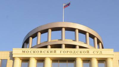 Доцент Воробьев по решению суда отправится на 20 лет в колонию за госизмену