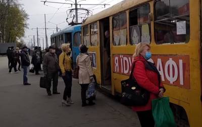 В Харькове общественный транспорт будет курсировать по-новому: "25 апреля не будет ходить..."