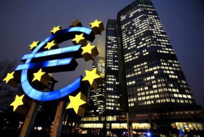 Мария Князева - Восстановление экономики еврозоны откладывается - исследование ЕЦБ - smartmoney.one - Брюссель