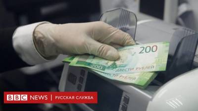 Банк России повысил ключевую ставку до 5% годовых