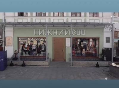 Магазин сувениров к 800-летию Нижнего Новгорода открылся 23 апреля