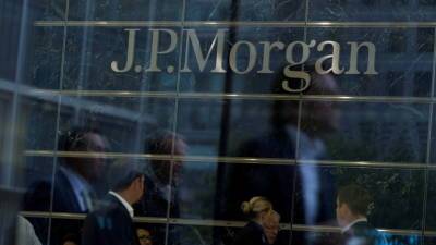 Американский банк JP Morgan покинул проект Суперлиги