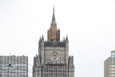 МИД РФ рассказал, сколько российских дипломатов останутся в Чехии