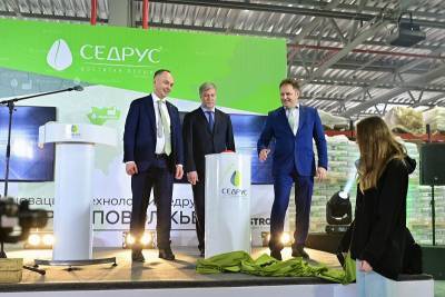 Под Ульяновском открылся новый завод по производству сухих строительных смесей