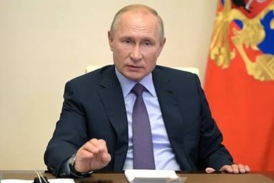 Подарок от Путина: костромичи получили длинные выходные с 1 по 10 мая