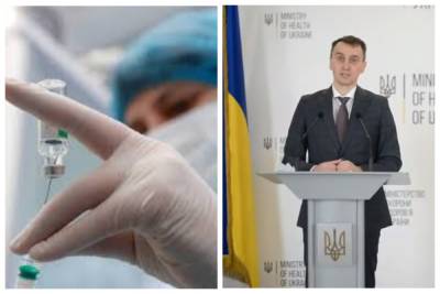 Срыв вакцинации в Одесской области, Ляшко разразился угрозами: "Хотел бы передать привет..."