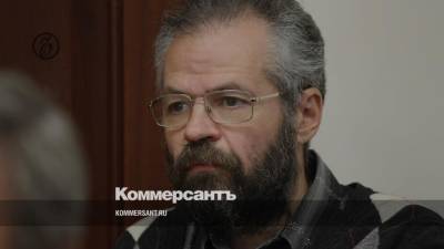 Академик РАН в Нижнем Новгороде оштрафован за организацию незаконного митинга