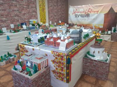 Выставка макетов «Любимое место любимого города» откроется в Заксобрании Нижегородской области