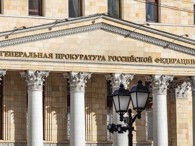 Неподтвержденные доходы российских чиновников выросли за год до 79 млрд рублей