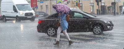 В Ростове-на-Дону объявили штормовое предупреждение