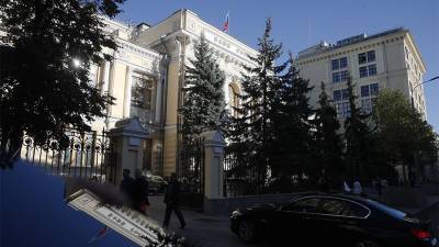 Эксперт прокомментировал повышение ключевой ставки Банка России