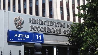 Минюст признал "Медузу" иностранным агентом