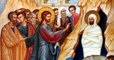 Иисус Христос - Лазарева суббота 2021: традиции и приметы праздника, надо делать в этот день - tsn.ua