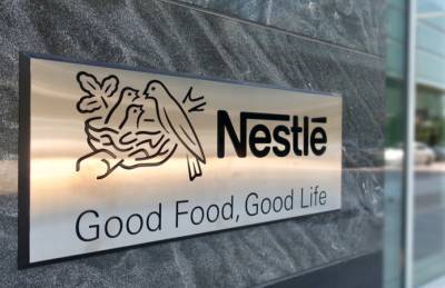 Квартальные продажи Nestle выросли почти на 8%
