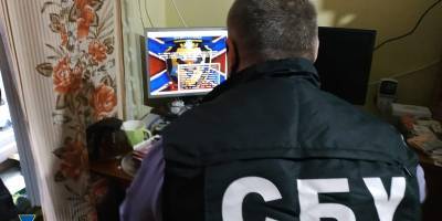 Во Львовской области хакер с помощью вируса добывал данные о работниках СБУ ради РФ, фото - ТЕЛЕГРАФ
