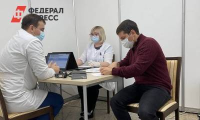 Глава Ямала Артюхов вакцинировался препаратом «Спутник V»