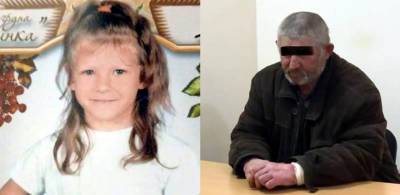 Убийца 7-летней Маши Борисовой повесился в херсонском СИЗО