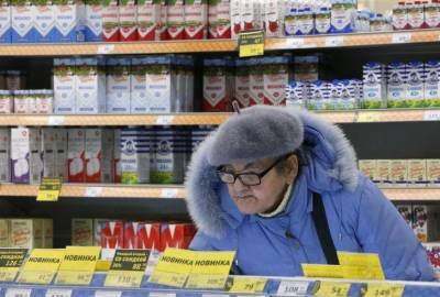 Россияне стали меньше тратить на продукты и больше — на госсборы