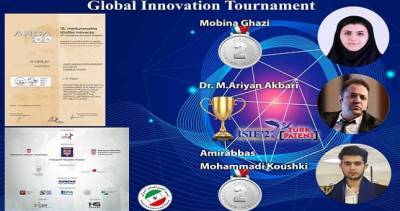 Иранская студентка завоевала серебряную медаль на Всемирном конкурсе инноваций