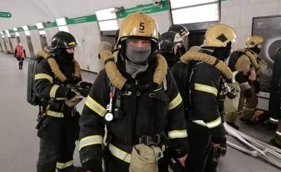 Сотрудники МЧС тушили «пожар» в петербургском метро