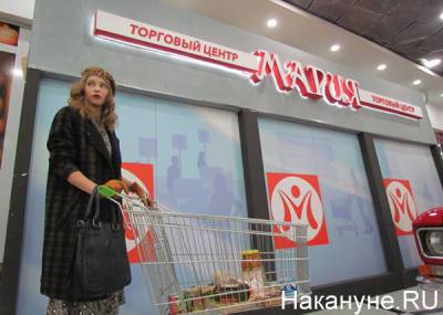 Торговые центры Свердловской области открывают пункты вакцинации от коронавируса