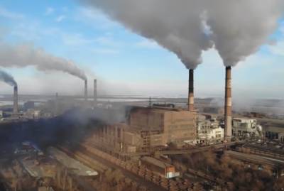 В Украине могут принять обязательное экологическое страхование для предприятий-загрязнителей