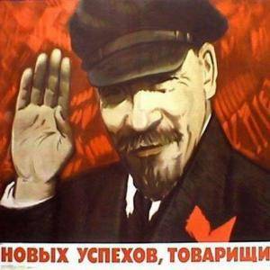 Почему нельзя забывать деяния Ленина?