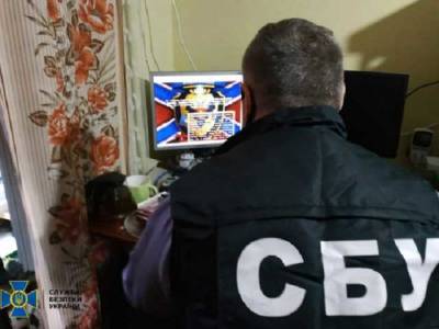 Спецслужбы России через львовского хакера пытались заполучить личные данные сотрудников СБУ