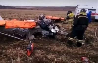 В Иркутской области упало воздушное судно - есть погибшие