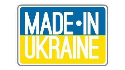 СМИ составили рейтинг самых дорогих украинских брендов - hubs.ua