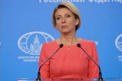 Мария Захарова посоветовала дипломатам прибалтийских стран начинать паковать вещи