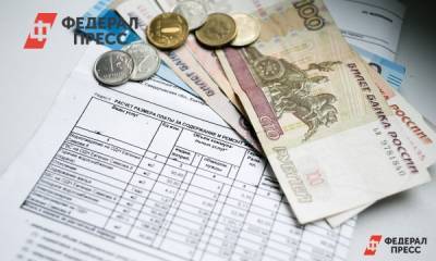 Петербуржцы с 1 июля будут платить за ЖКУ больше