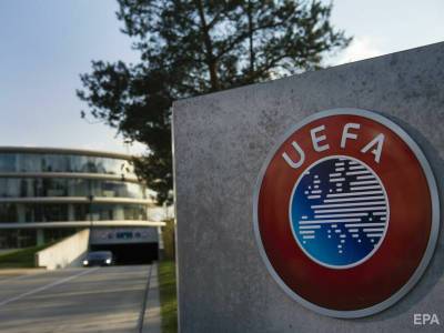 Клубы–основатели Суперлиги избежали санкций УЕФА