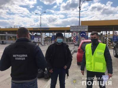 Нетипичные заработки: поляка депортировали из Украины и запретили въезд на 5 лет