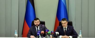 Дмитрий Козак: Киев уклоняется от прямых переговоров с ЛНР и ДНР