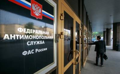 Объявлены признаки российских ИТ-компаний, к которым будут применяться карательные антимонопольные меры