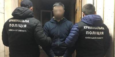 Кража бриллианта за 400 тысяч долларов в Киевской области - полиция задержала пятерых преступников - фото, видео - ТЕЛЕГРАФ